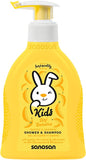 Kids Shmpoo & Shower BANANA (SLS Free) 400ml