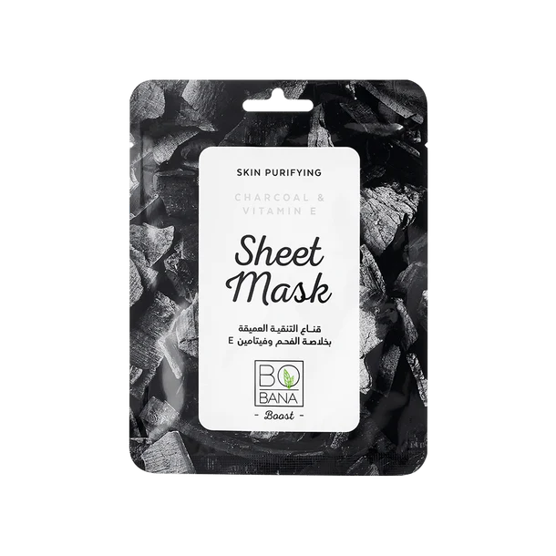 Charcoal & Vitamin E Sheet Mask