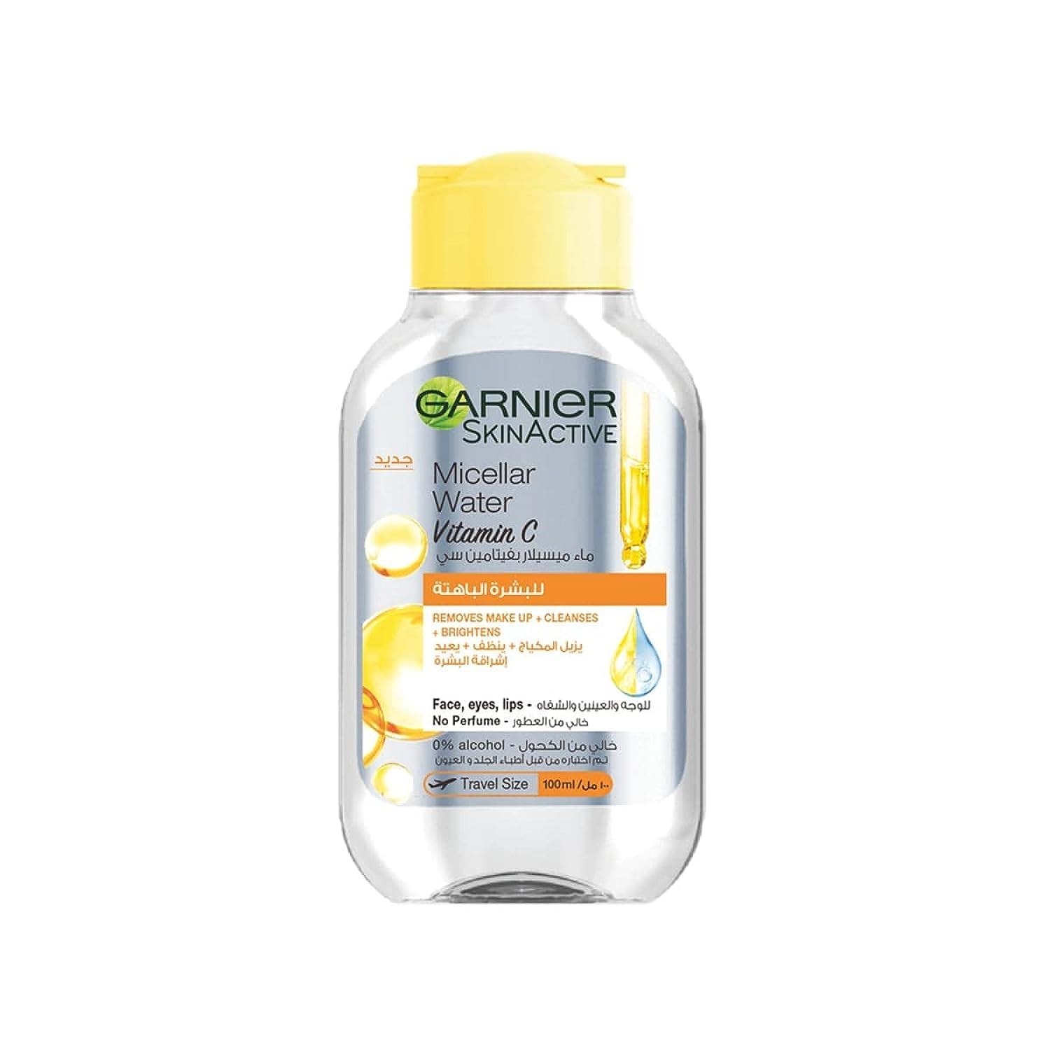 Garnier skinactive micellar cleansing water vitamin c 100 ml pack may vary