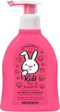 Kids Shmpoo & Shower RASPBERRY (SLS Free 400ml