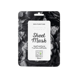 Charcoal & Vitamin E Sheet Mask