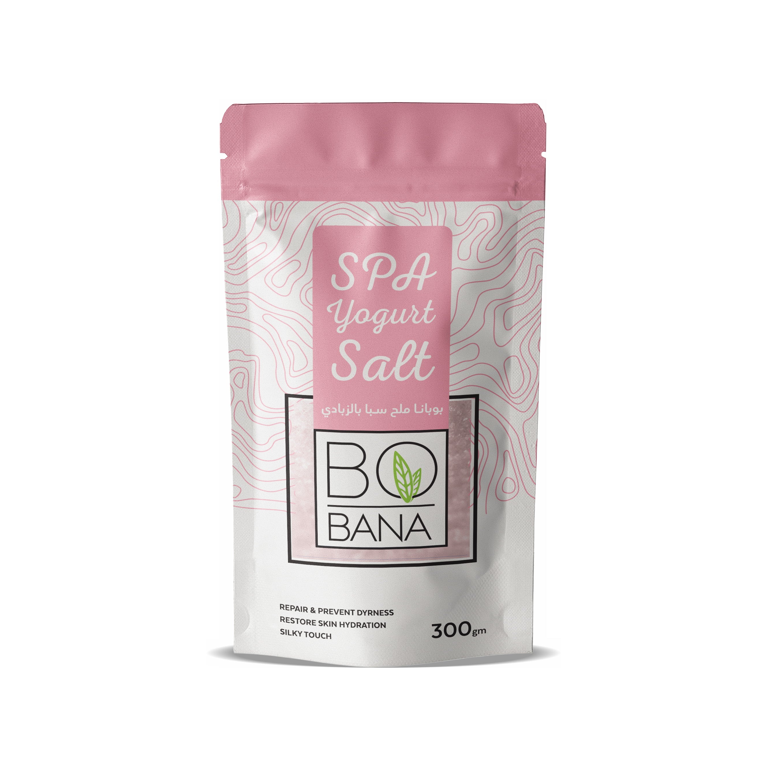 Yogurt Salt Scrub, 300gm